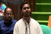 আমাদেরজাগরণ